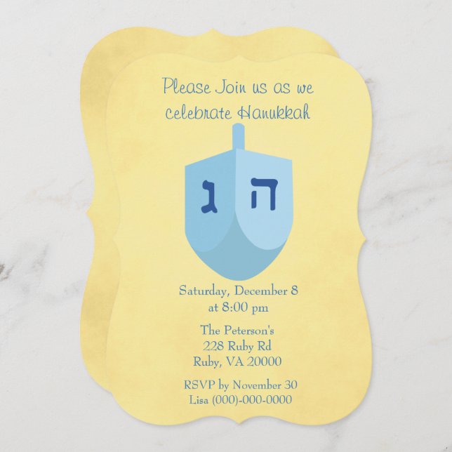 Invitación Fiesta de Janucá dorada y azul (Anverso / Reverso)