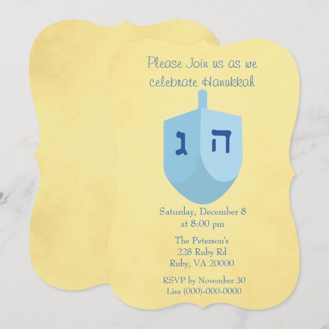 Invitación Fiesta de Janucá en oro y azul (Anverso / Reverso)