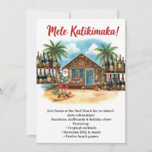 Invitación Fiesta de Navidad en Hawaii “Mele Kalikimaka!” 
