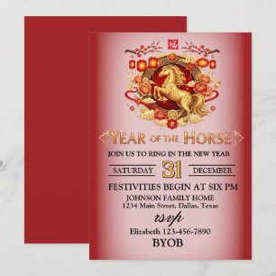 Invitación Fiesta de Nochevieja del Año del Caballo