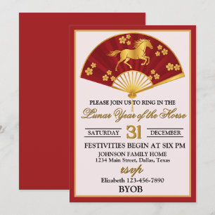 Invitación Fiesta de Nochevieja del Año Lunar del Caballo