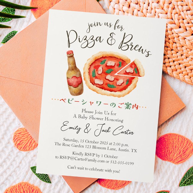 Invitación Fiesta de pizza, cerveza de Baby Shower prepara un (Subido por el creador)
