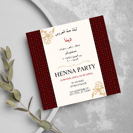 Invitación Fiesta de Tatreez Henna editable