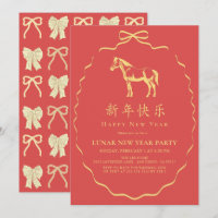Fiesta del Año Nuevo Chino Caballo con Lazo Rojo A