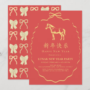 Invitación Fiesta del Año Nuevo Chino Caballo con Lazo Rojo A