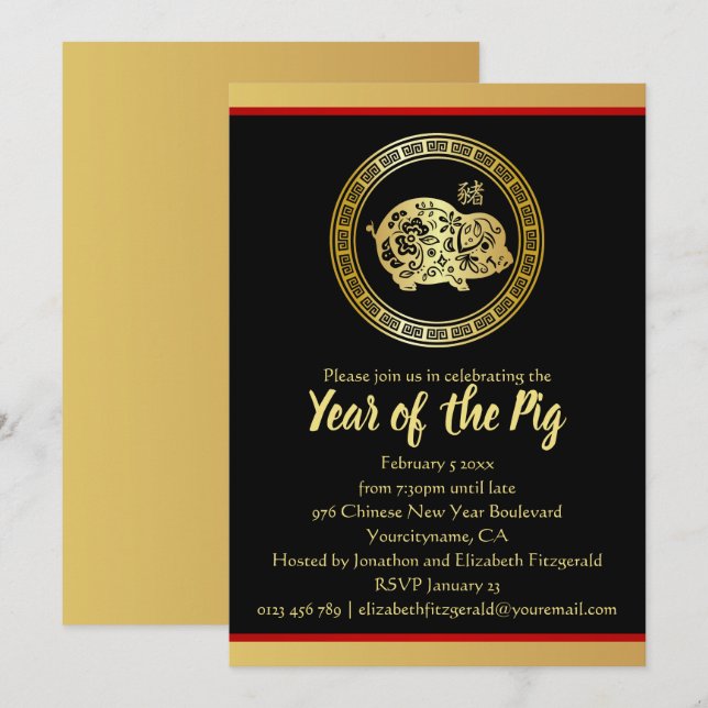 Invitación Fiesta del Año Nuevo Chino GR (Anverso / Reverso)