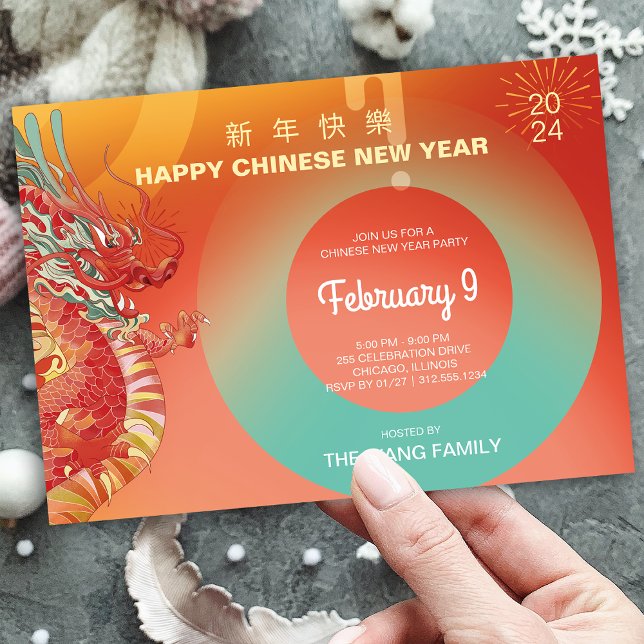 Invitación Fiesta del Año Nuevo Lunar Chino del Dragón 2024 (2024 Dragon Chinese Lunar New Year Party Invitation)