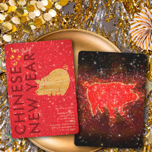 Invitación Fiesta del Año Nuevo Lunar del Cerdo con Brillo Do