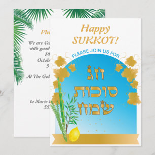 Invitación Fiesta del Festival de Sukkot Sukkah Lulav y Etrog
