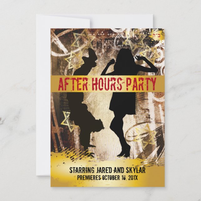 Invitación Fiesta después de horas (Anverso)