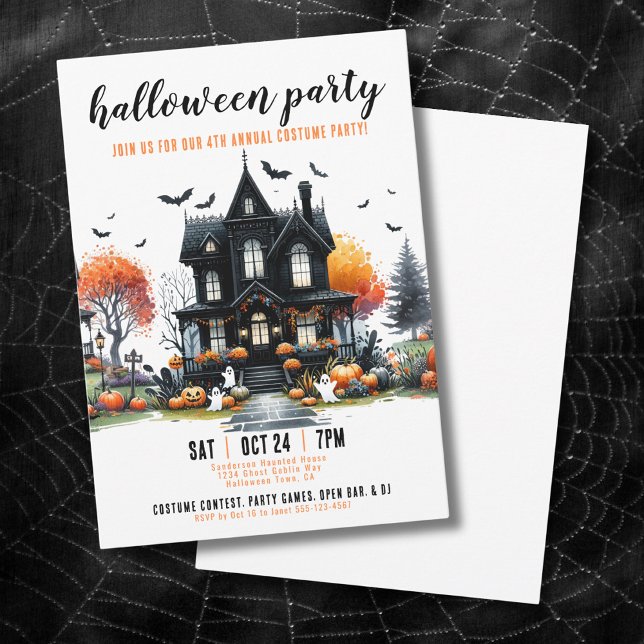 Invitación Fiesta Halloween de la casa embrujada para adultos (Adult Haunted House Halloween Party Invitation)
