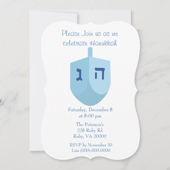 Invitación Fiesta Hanukkah azul y blanco (Anverso)