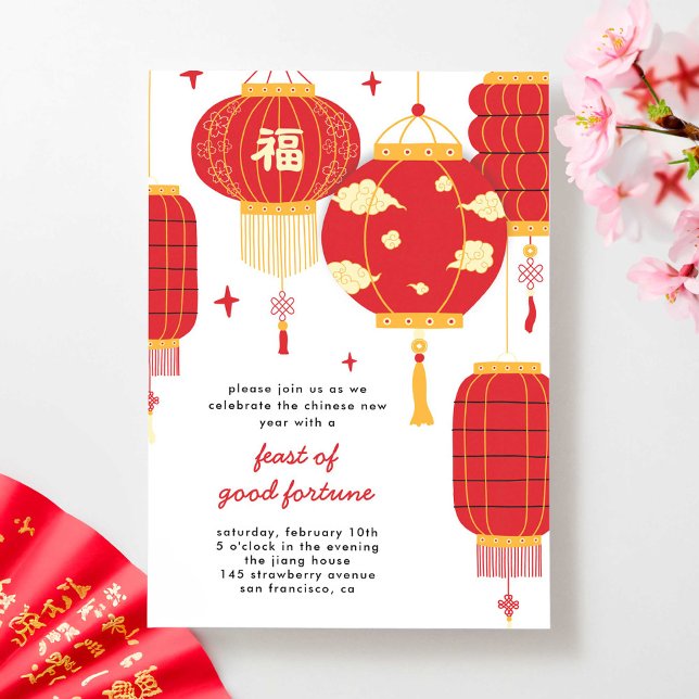 Invitación Fiesta Moderna de Linternas Rojas del Año Nuevo Lu (modern red lanterns Chinese/Lunar new year party invitation)