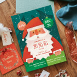 Invitación Fiesta Navidades Ho Ho Ho Ho Ho | Cute Santa Holid<br><div class="desc">Celebre la temporada con estilo con esta encantadora invitación a la fiesta de Navidades con un alegre ilustracion de Santa María y una alegre carta de "Ho Ho Ho". Ideal para reuniones familiares, fiestas de oficina, fiestas infantiles o celebraciones de invierno. Disponible como una tarjeta profesional o una cómoda descarga...</div>