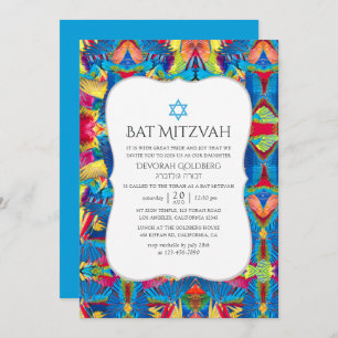 Invitación Fiesta Pattern Bat Mitzvah