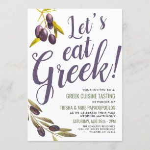 Invitación Fiesta post matrimonio para ayunar comida griega