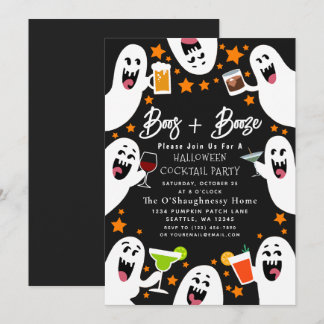Invitación Fiestas divertidas de fantasmas adultos en Hallowe