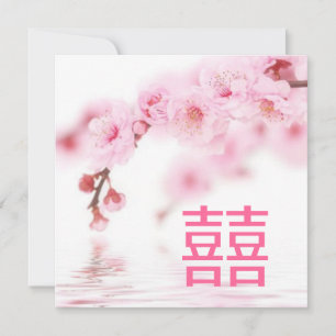 Invitación flor de cerezo rosa sakura boda china