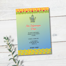 Flor de estilo hindú Shri Satyanarayan Pooja