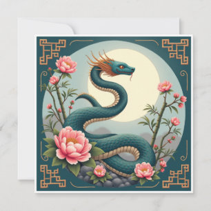 Invitación flor de loto Serpiente Azul