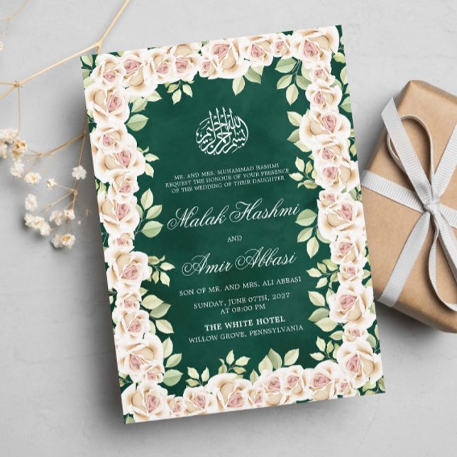 Invitación Flora blanca verde Boda musulmana islámica (Subido por el creador)