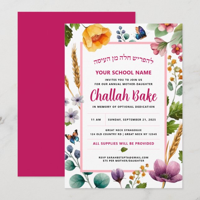 Invitación floral a la acuarela de Challah Bake (Anverso / Reverso)