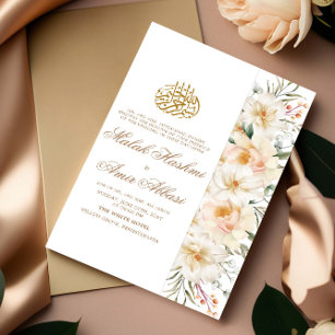 Invitación Floral blanca y Boda musulmana islámica blanca