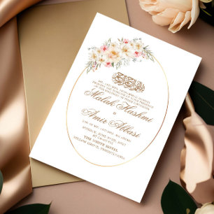 Invitación Floral blanca y marco simple Boda musulmana islámi