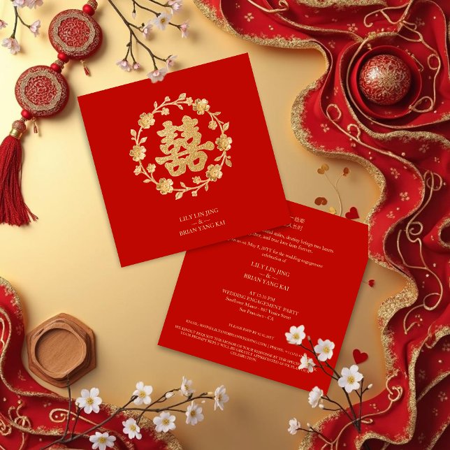 Invitación  Floral Charming Glitter Chinese Double Happiness (Charming Glitter Effect Floral Chinese Double Happiness Symbol Wedding Engagement Party Invitation.)