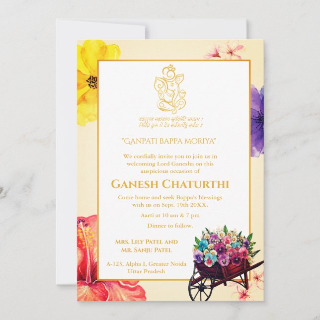 Invitación Floral de Ganesh Chaturthi Puja (Anverso)