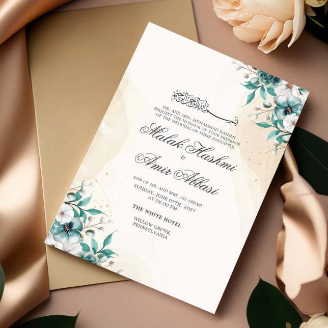 Invitación Floral de luz verde, Boda musulmana hoja islámica (Subido por el creador)