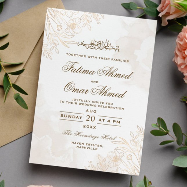 Invitación Floral de oro deja frontera Boda musulmana islámic (Subido por el creador)