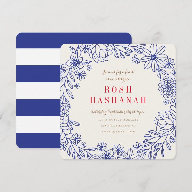 Invitación floral de Rosh Hashanah de los Doodles (Anverso / Reverso)