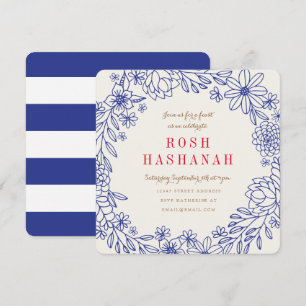 Invitación floral de Rosh Hashanah de los Doodles