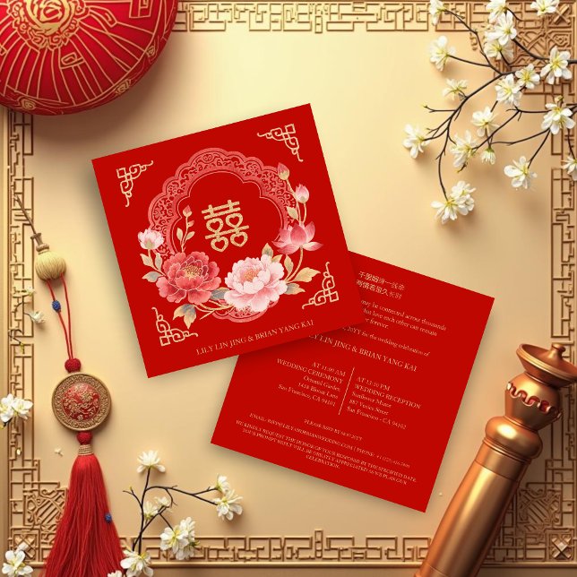 Invitación Floral Fancy Chinese Double Happiness Symbol (Floral Fancy Chinese Double Happiness Symbol Wedding Invitation Cards.)