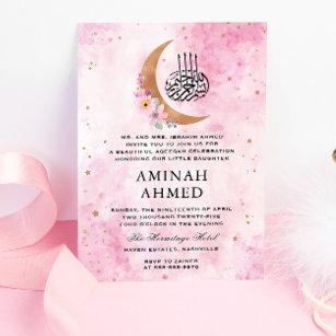 Invitación Floral Gold Moon acuarela Aqeeqa islámica rosa