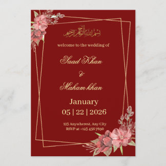 Invitación floral musulmana a una boda Nikkah