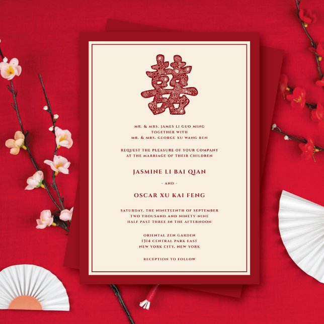 Invitación Floral roja doble felicidad Boda chino moderno (Red Floral Paper Cut Double Happiness Modern Chinese Wedding Invite @ zazzle.com/fatfatin_red_knot)