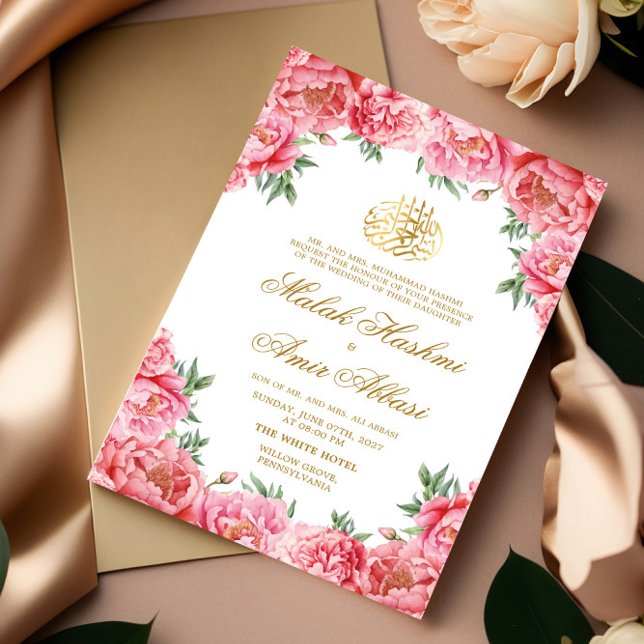 Invitación Floral rosa y deja al Boda musulmán islámico (Subido por el creador)
