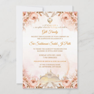 Invitación Floral Sukhmani Sahib Path Invitation