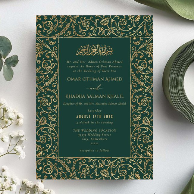 Invitación Floral Vintage Gold & Emerald  Islamic Wedding (Subido por el creador)