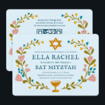 Invitación Floral Wreath Bat Mitzvah Personalizado de mano QR<br><div class="desc">¡Tarjeta perfecta para anunciar un bar mitzvah, bat mitzvah u otra celebración judía! ¡La mano hizo arte para ti! ¡TODO PERSONALIZABLE! Haga clic en "Personalizar" para editar el texto y añadir sus vínculos al código QR de la parte posterior. Haga clic en "editar usando la herramienta de diseño" para ajustar...</div>
