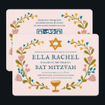Invitación Floral Wreath Bat Mitzvah Personalizado de mano QR<br><div class="desc">¡Tarjeta perfecta para anunciar un bar mitzvah, bat mitzvah u otra celebración judía! ¡La mano hizo arte para ti! ¡TODO PERSONALIZABLE! Haga clic en "Personalizar" para editar el texto y añadir sus vínculos al código QR de la parte posterior. Haga clic en "editar usando la herramienta de diseño" para ajustar...</div>