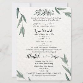 Invitación Florales Acuarela Árabe Clásico Elegante