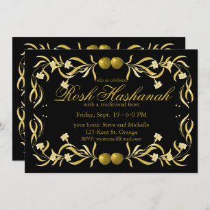 Invitación Florecen las flores y manzanas de Rosh Hashanah