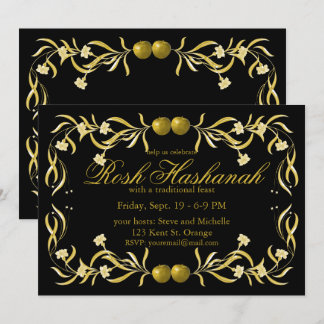 Invitación Florecen las flores y manzanas de Rosh Hashanah