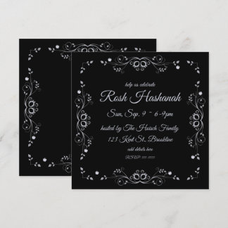 Invitación Florecimiento plateado con manzanas Rosh Hashanah