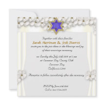 Flores blancas dosel boda judío