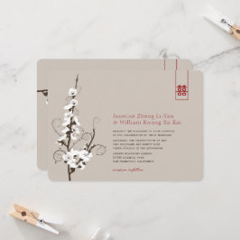 Invitación Flores de cerezo blanco Sakura Swirle Boda asiátic