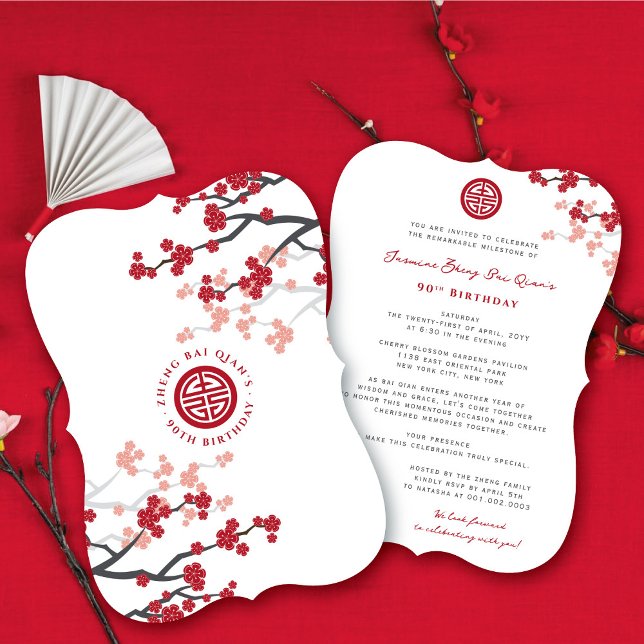 Invitación Flores de cerezo Símbolo de longevidad cumpleaños  (Cherry Blossoms Sakura Longevity Symbol Chinese Birthday Invitation @ zazzle.com/fatfatin_red_knot)